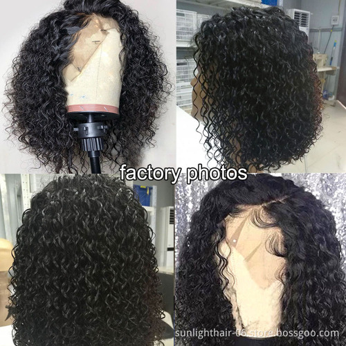 Sunlight Dropshipping Supplier Curly Wave Brazilian Human Hair Wig Remy Hair Short Wig Curly Bob Human Hair Wig